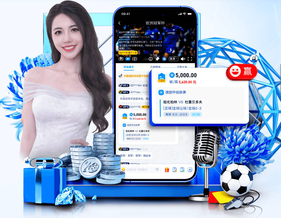 星空网页版登录入口